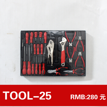 TANKSTORM五金工具官方旗舰店 专业冲压件，京东品质之选