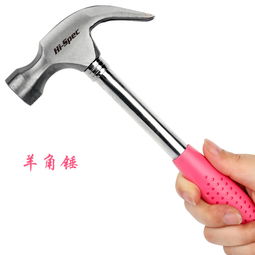 如海实用工具箱40件套组合 家庭维修的得力助手